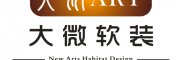 大微軟裝