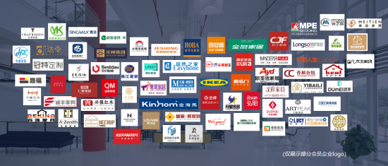 微信圖片_20250609170819