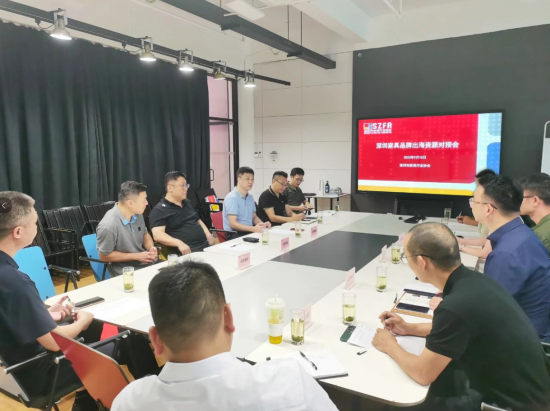 屏幕截圖 2025-06-24 165813