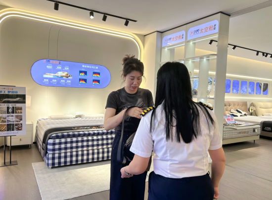 企業(yè)微信截圖_20250826170718