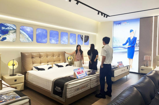 企業(yè)微信截圖_20250826170742