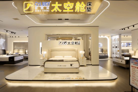 企業(yè)微信截圖_20250826172020