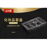 植布吸塑包裝廠家，吸塑內(nèi)托oem廠家怎么選？推薦廠家