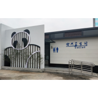 真空吸附廁所定制工廠，選擇正規(guī)的真空廁所廠家