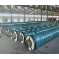 聚氨酯保溫鋼管廠家，聚氨酯瓦殼供應(yīng)廠家品牌，靠譜推薦哪家好