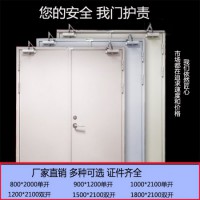 合肥鋼質(zhì)防火門廠家 廬陽區(qū)防火門報價 合肥超大防火門