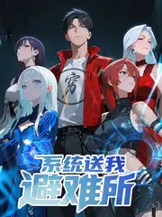 暗夜行者
