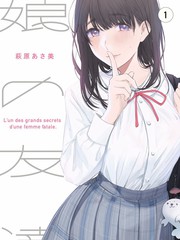 九九影院在线观看免费最新电视剧 猎冰