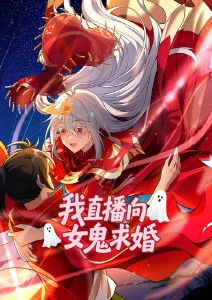 大唐狄公案