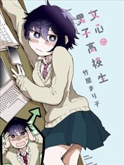 仙剑奇侠传